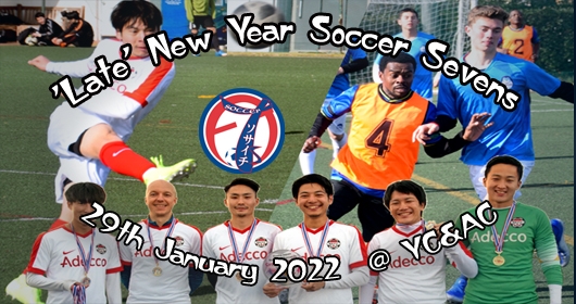 Footy Japan New Year Soccer 7s