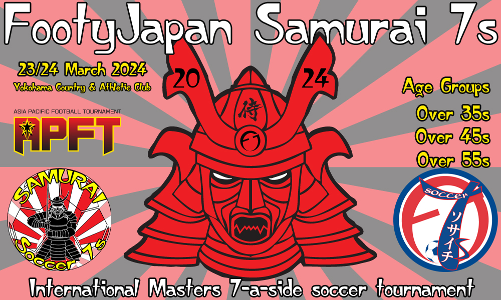 Samurai 7 S 2024 Footy Japan Competitions   Samurai7s Banner2024 