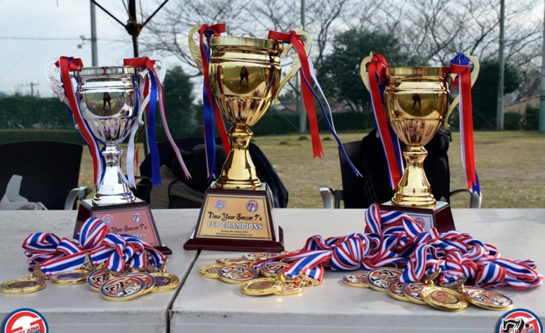 The famous FJ Trophies and medals