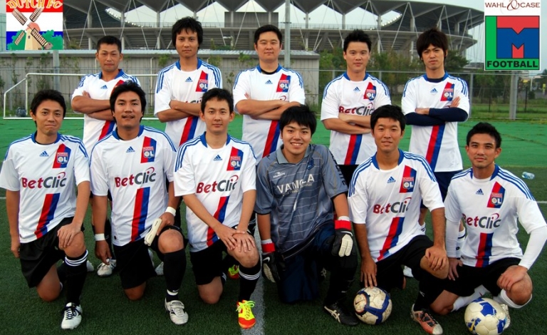 Dutch FC Team