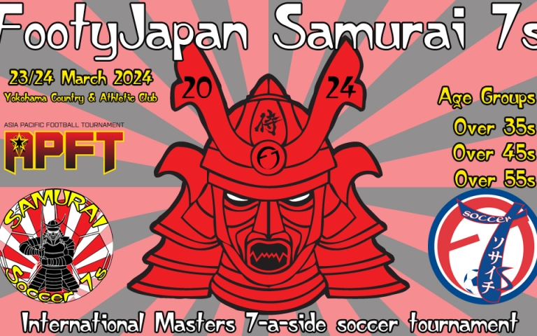 Samurai 7 S 2024 Footy Japan Competitions   Samurai7s Banner2024 