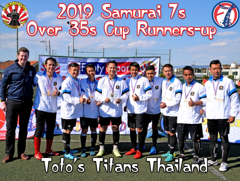 2019 Over 35s Cup Runners-up